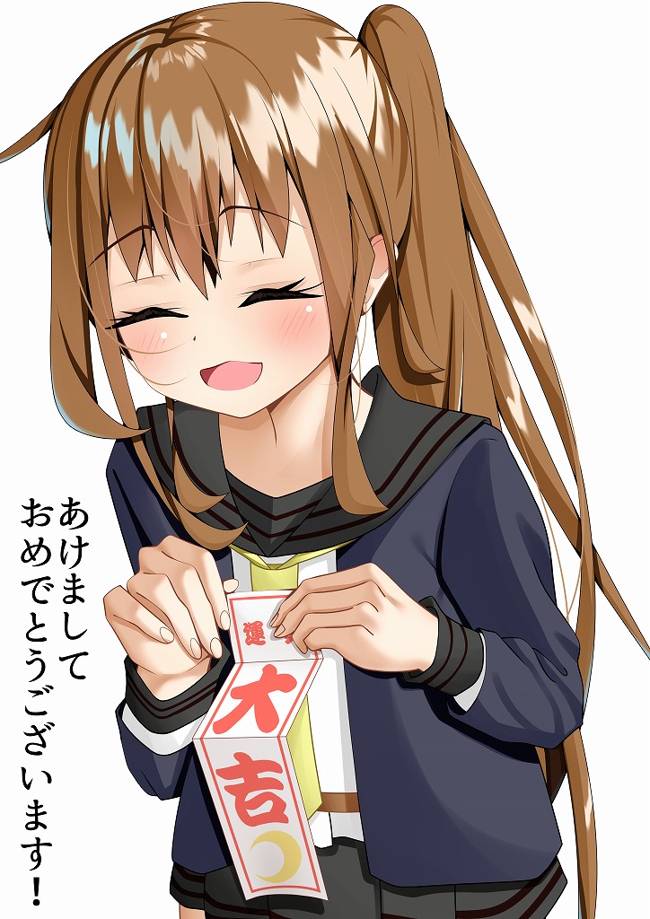 #艦これ
改めましてあけましておめでとうございます!
新年一発目天使から幸運のおすそ分け! 