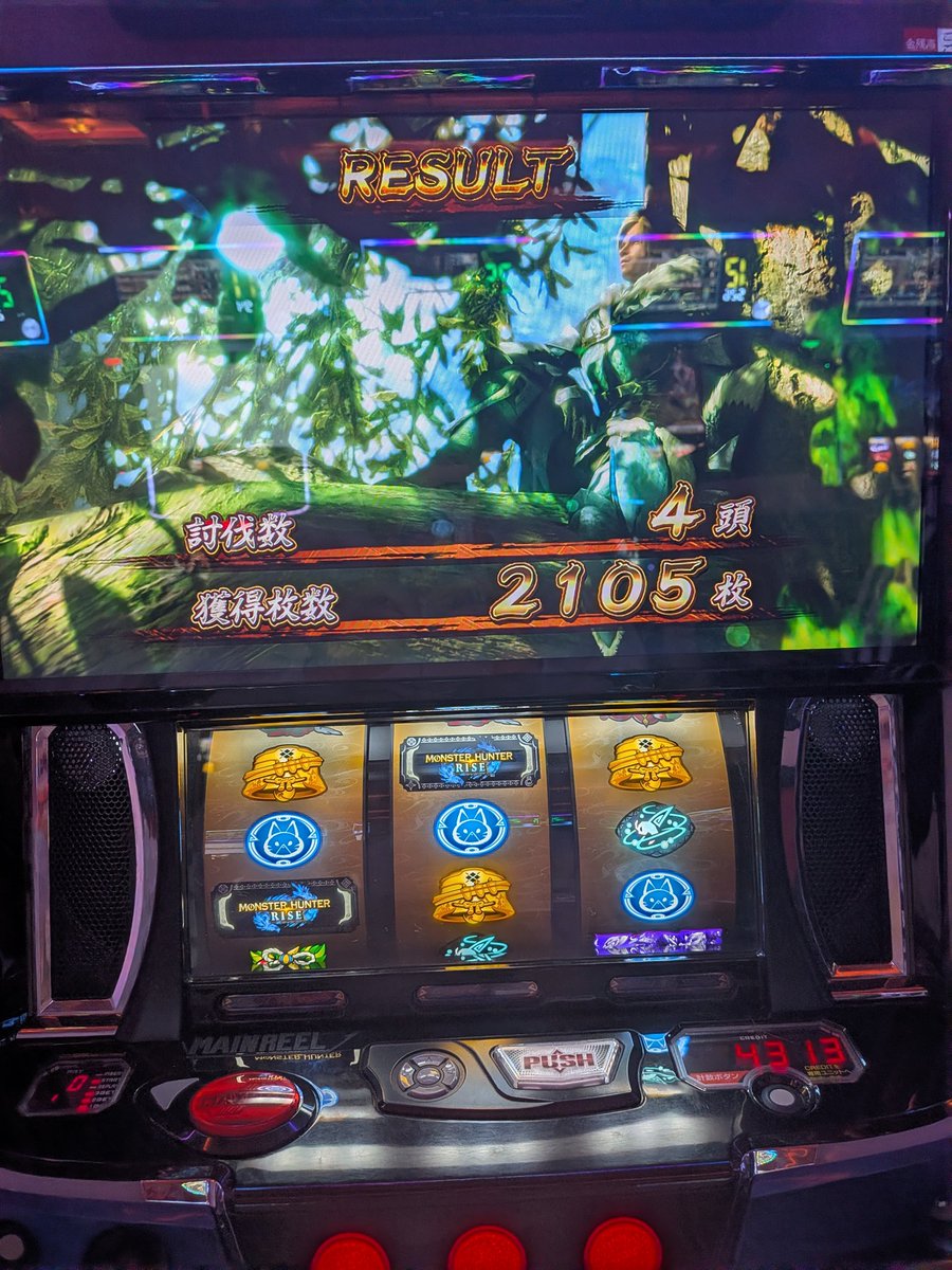 KAI_AAKK's tweet photo. 新年の運試し
70%１回しか引けないの弱すぎる… https://t.co/AdkDNvhGkj