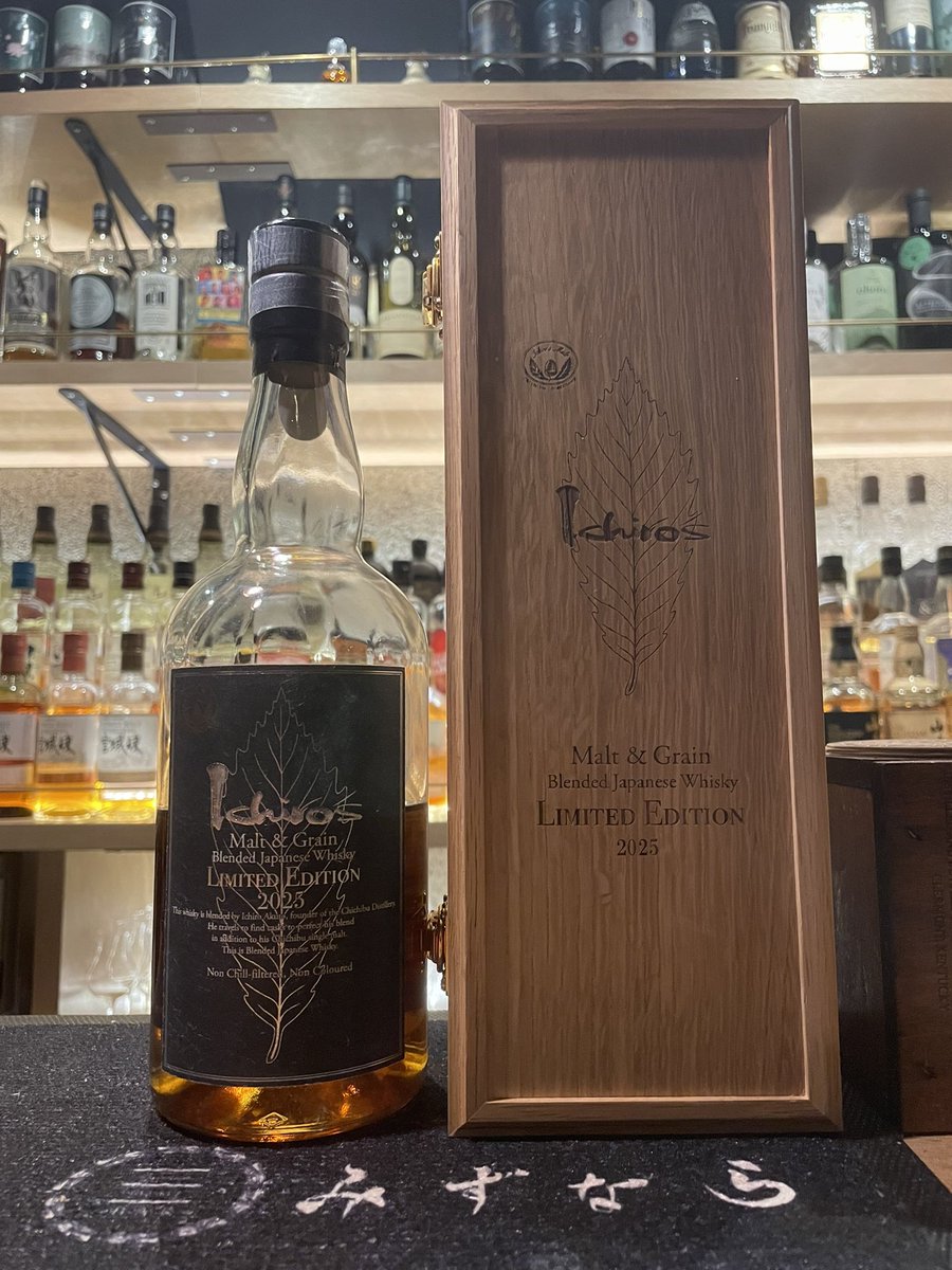 イチローズモルト&グレーン ブレンデッド ジャパニーズウイスキー