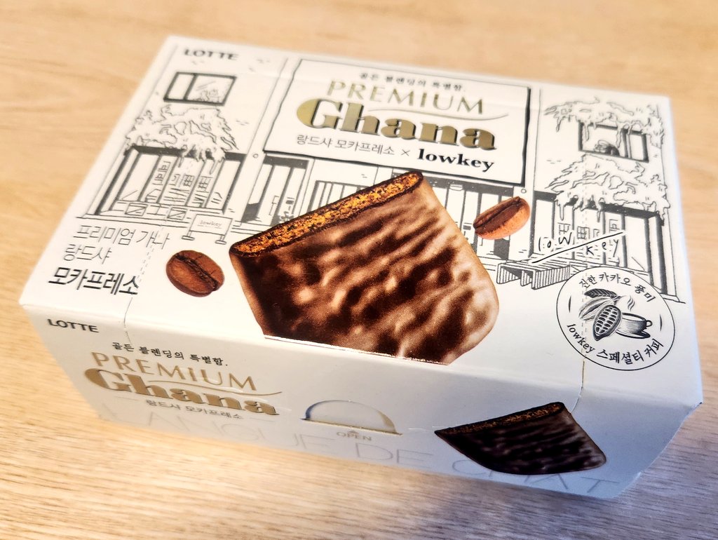 お正月二日目
今日はお雑煮つくった！
あとはひたすらゆっくり😪💤
韓国で買ってお正月に食べようと思ってたお菓子をあけました🫶🤤
おいし～これ好きなのよね～！

さぁポケモンしよ😌