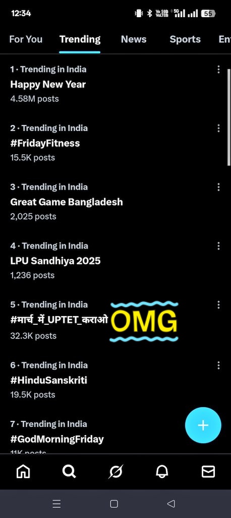 उत्तर प्रदेश शिक्षक भर्ती का मुद्दा पांचवें नंबर पर ट्रेडिंग में है कृपया सभी साथी से ज्यादा से ज्यादा रिपोर्ट करें ताकि इसे ट्रेडिंग एक पल लाया जा सके 🙏🙏

जोर लगा के आग लगाओ भाई लोग 🫂🫂

#मार्च_में_UPTET_कराओ #मार्च_में_UPTET_कराओ