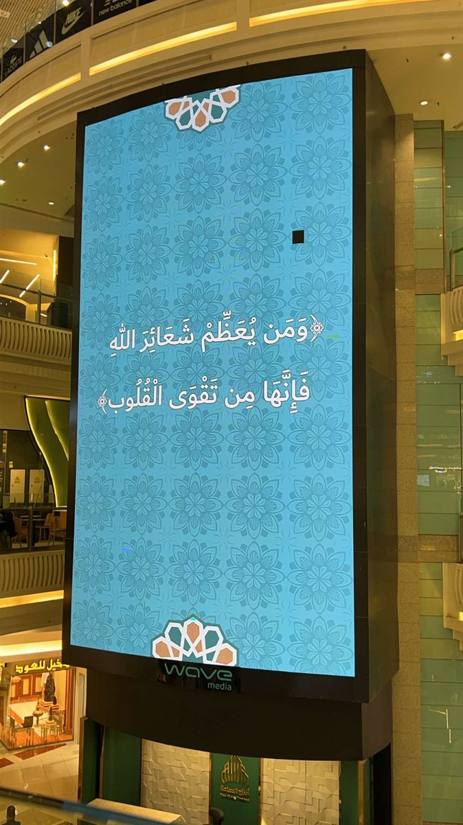 ‏ فالكون tweet media