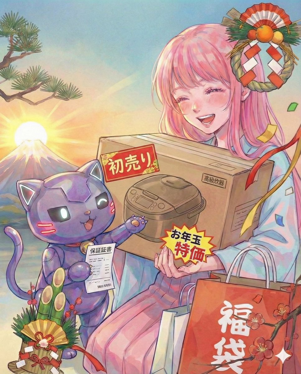 しのりママ🌺SyFu (@shino_ri1) / Posts / X