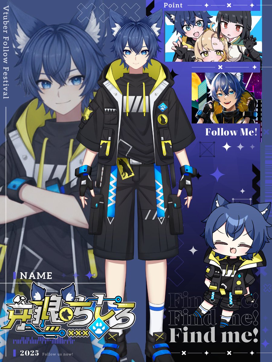 牙狼ちしろ@アニメ調ゲー実況Vtuber🐺▼ tweet media