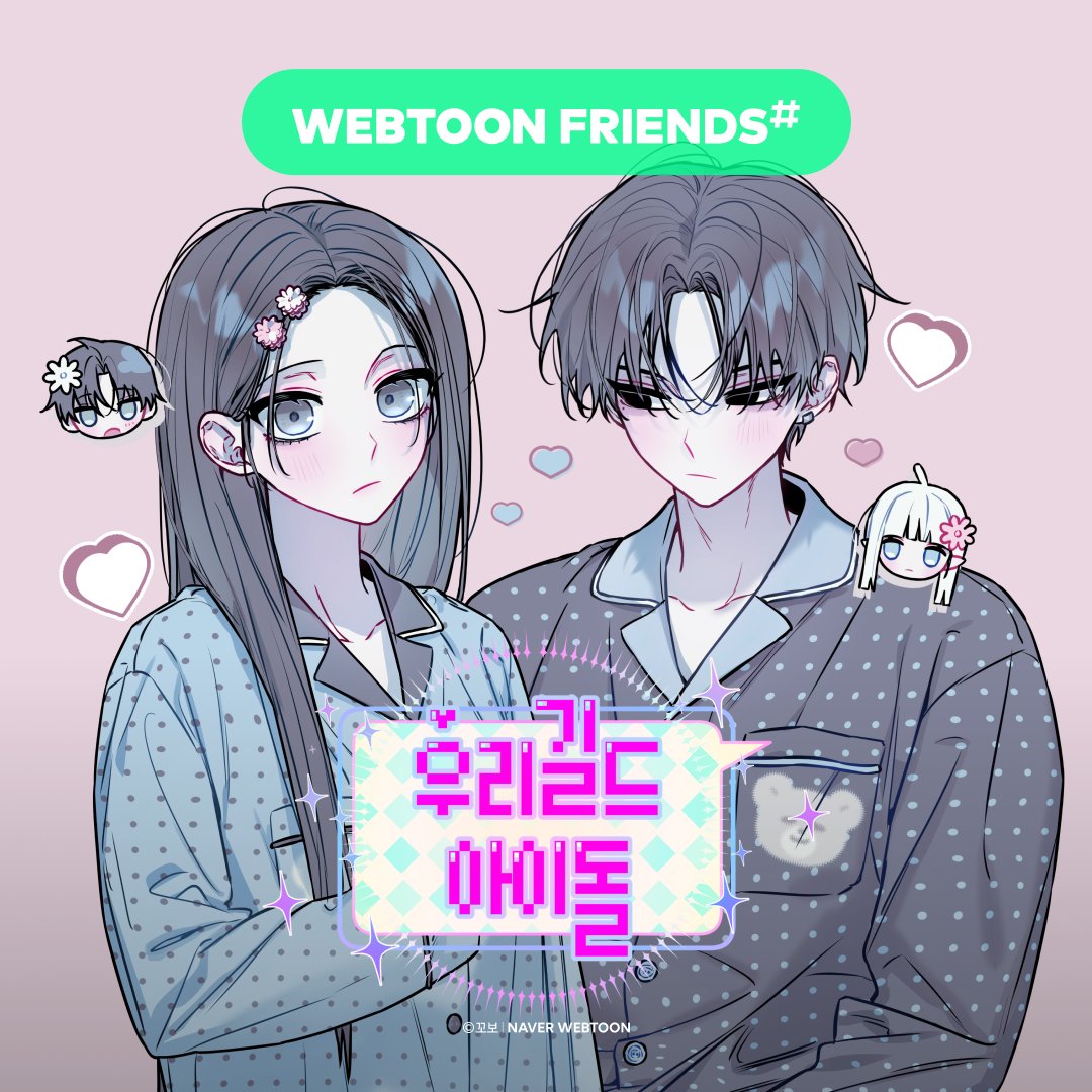 마플 & 마플샵 tweet media