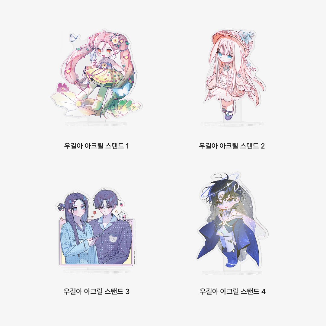 마플 & 마플샵 tweet media