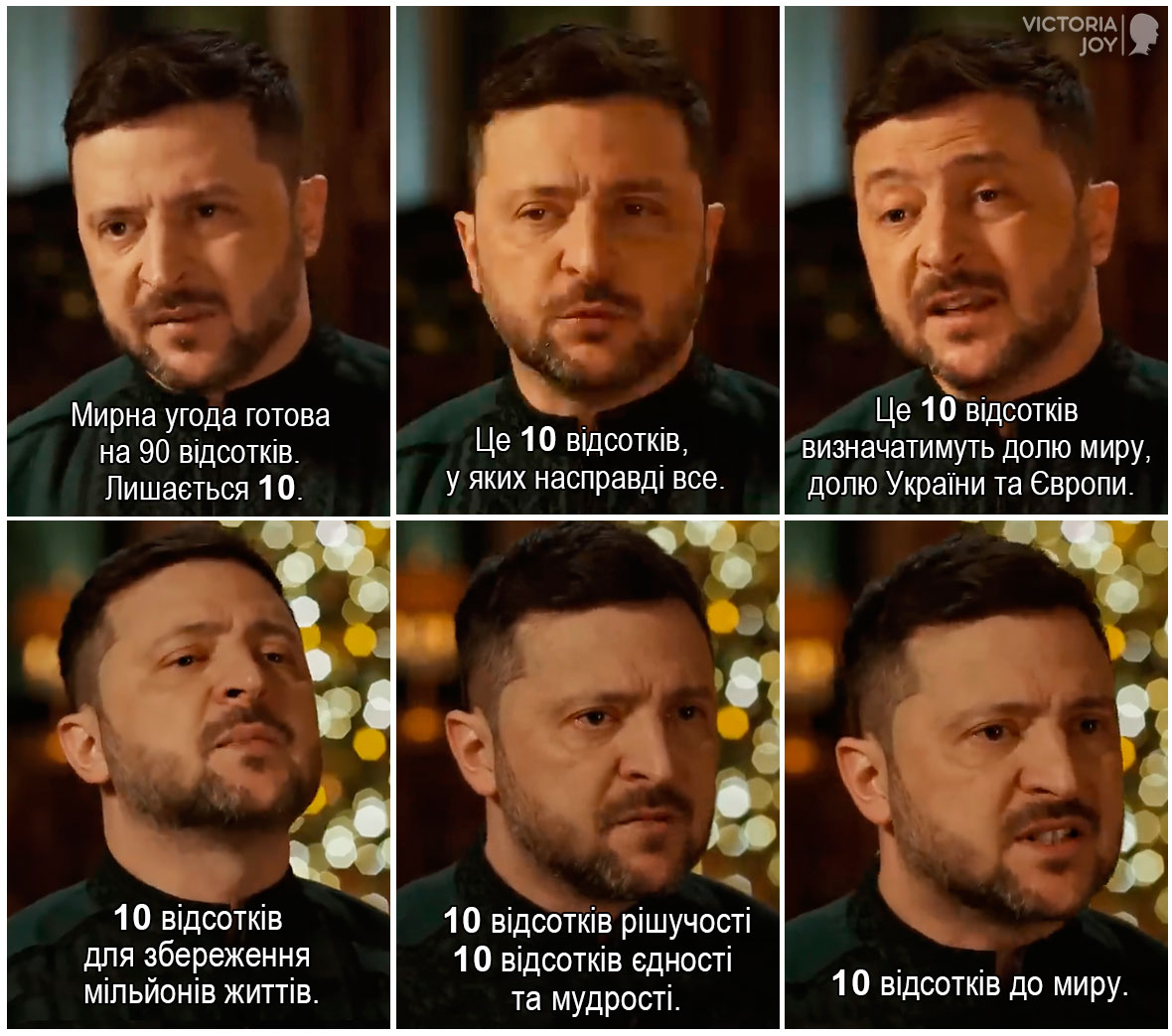 VictoriaJoy_21's tweet image. Зеленський і пустота.
Про 𝟏𝟎% потужності...
без жодних державних символів, сидячи, не дивлячись  ̷в̷ ̷о̷ч̷і̷  в камеру...