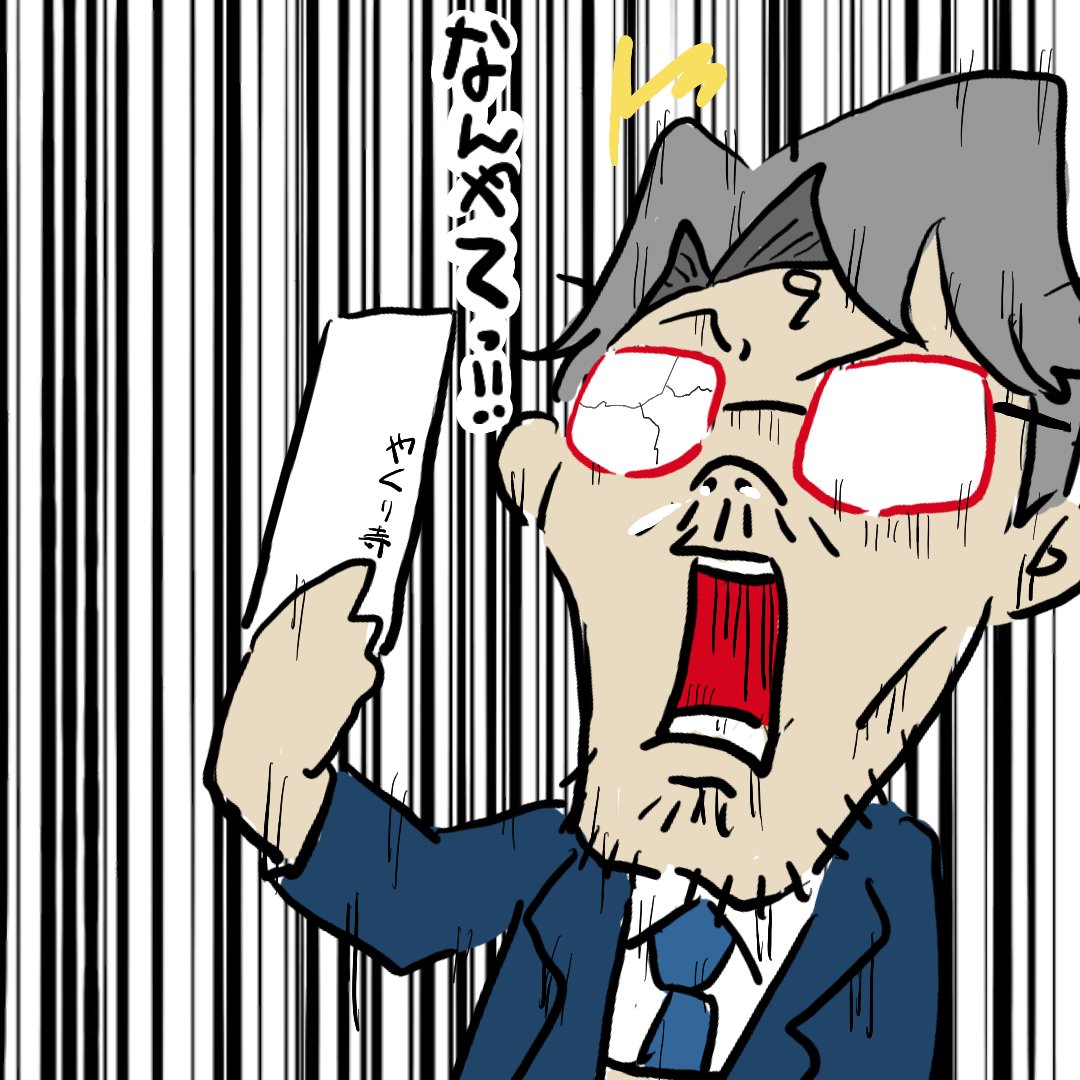 水滴　いろいろ17個 kawanishikaban9 岡山の人です💧