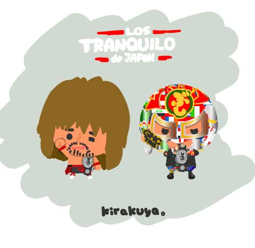 第76代GHCヘビー級タッグチャンピオンさま<a href="/s_d_naito/">内藤哲也 naito tetsuya</a> <a href="/BUSHI_ENSERIO/">BUSHI</a> はコチラになります。。。

#今年もいい年になりそうだJapan2026新春
#ろすとらわっしょい案件
#あけまして日本武道館 
#noah_ghc
#というアレ