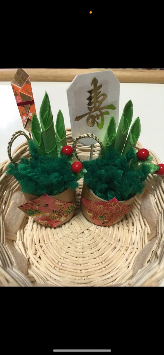 dianne61389453's tweet image. New year, new ideas, new stories to tell.
Happy New Year 🌍✨Writing my way to a solo exhibition in Paris.
明けましておめでとうございます🎍⛩🎍
本年は飛躍の年になるよう頑張って参ります。皆様の健康と御多幸の年となりますように#ArtistsOnX
#ArtCommunity #CreativeLife #VisualArt