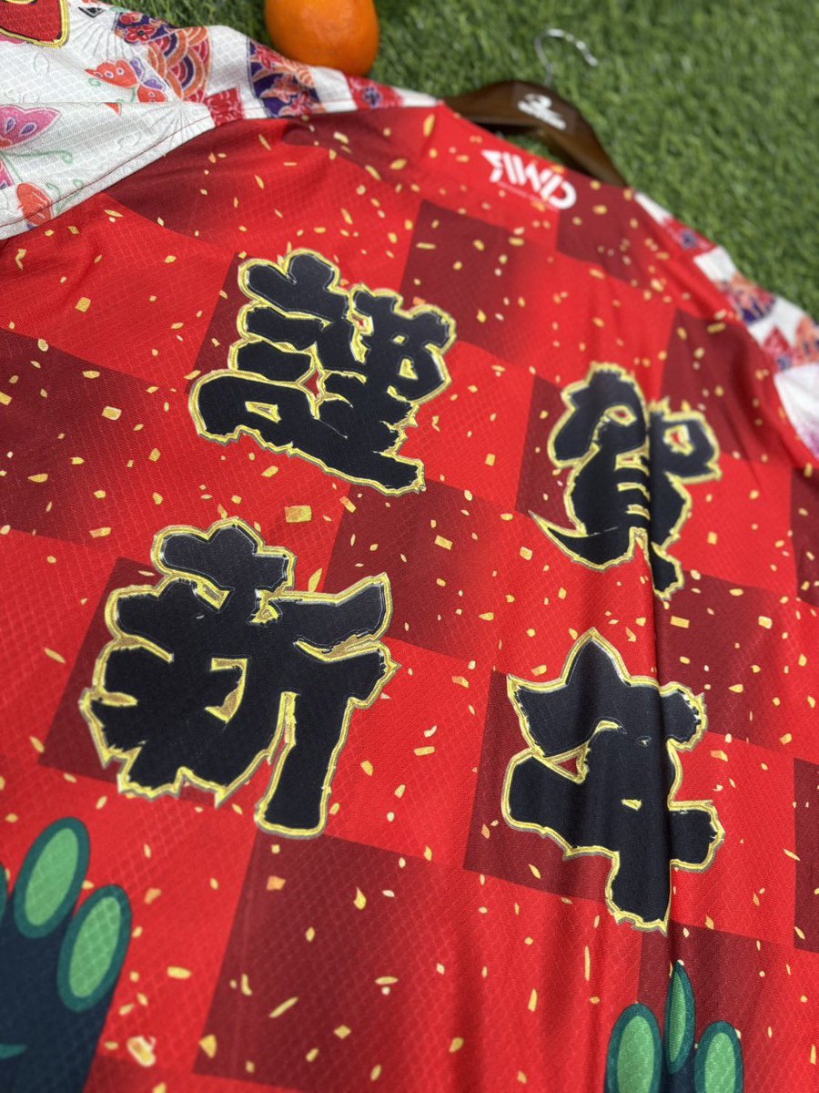 RewardUniform's tweet image. 新年明けましておめでとう御座います🎍
本年も御愛顧の程、宜しくお願い申し上げます🙇‍♂️

新年の営業は1月5日月曜日からとなります。
休暇期間中のお問い合わせにつきましては5日より随時対応させて頂きます。