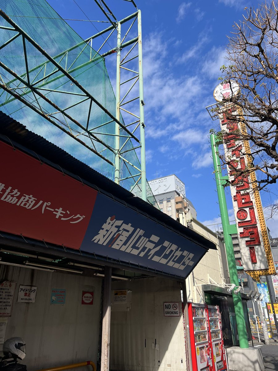 ポコ さん 専用ページ ありがとうございますっ⚾ アメトーーク！に感謝しなきゃっ(ﾉ*>∀<)ﾉ♡