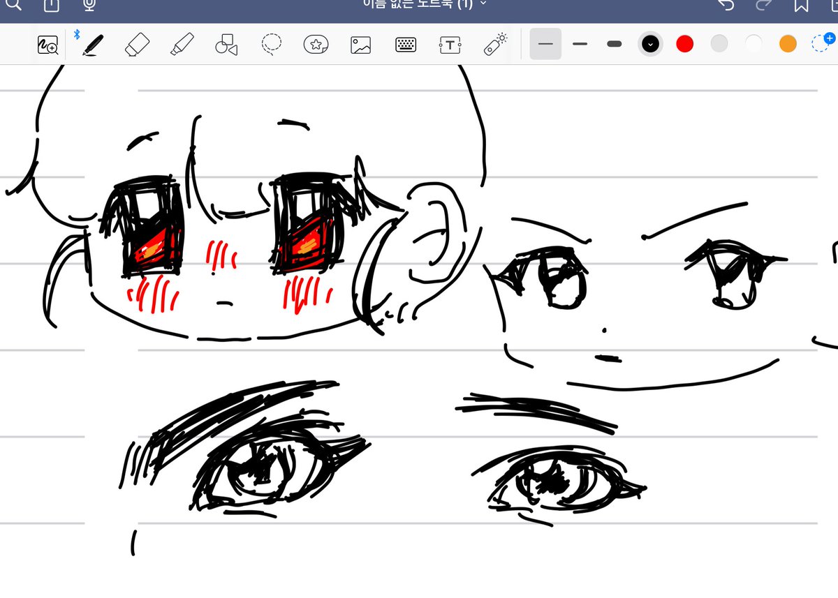 오히려 회사 다닐 때 더 열심히 그렸던 것 같다(농땡이 치느라)