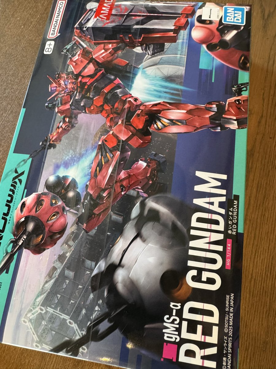 今年のお年玉は赤いガンダムに