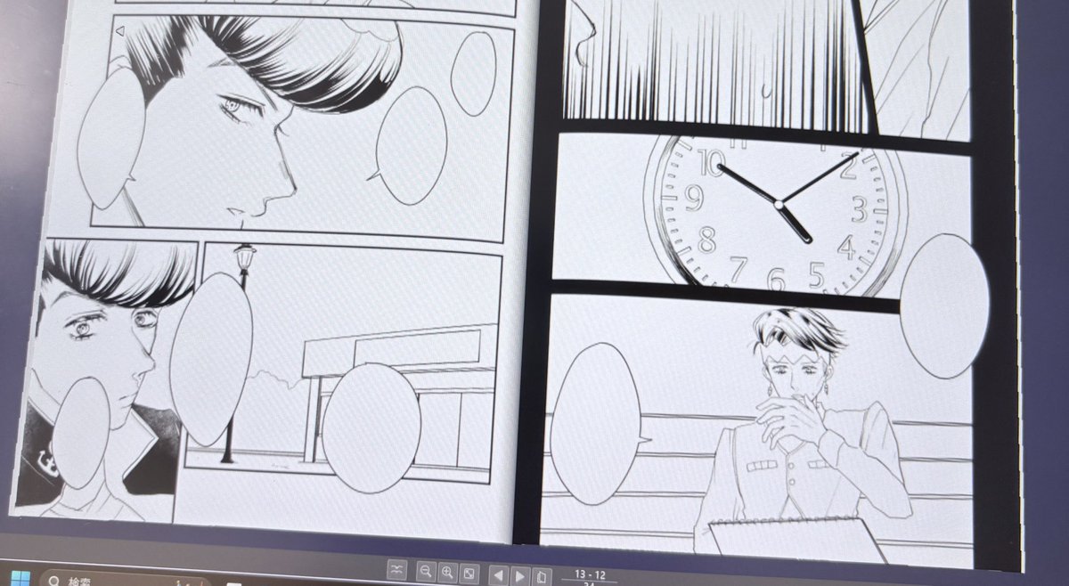 仗露本 線画進捗✍