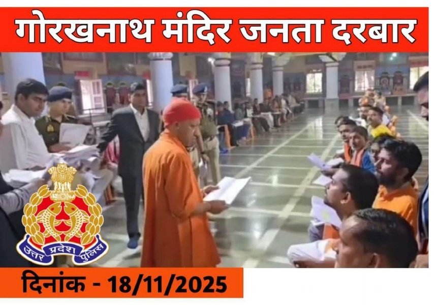 Lawyer_Kalpana's tweet photo. हजारों अभ्यर्थी सोशल मीडिया पर एक स्वर में मांग रहे हैं आयु छूट! 

@CMOfficeUP जी, जनता की पुकार सुनें और 3 साल रिलैक्सेशन का ऐलान करें।

#UPP_Age_Relaxation https://t.co/fEgNPZlogk