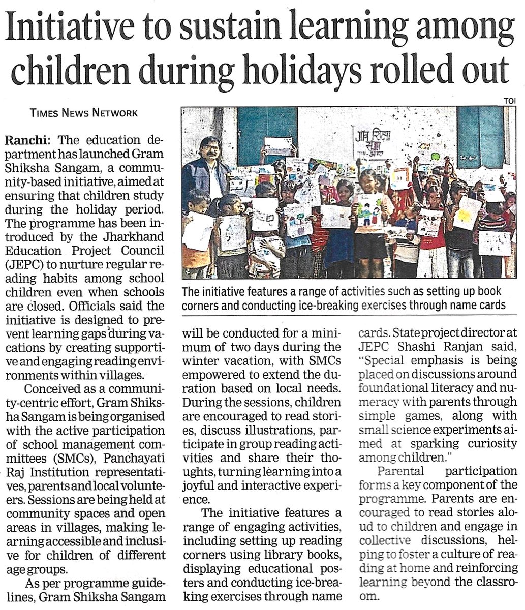 JepcJharkhand's tweet photo. Learning Continues Where Communities Lead
#GramShikshaSangam @JharkhandCMO @HemantSorenJMM #CommunityMobilisation https://t.co/5CjVggUEaN