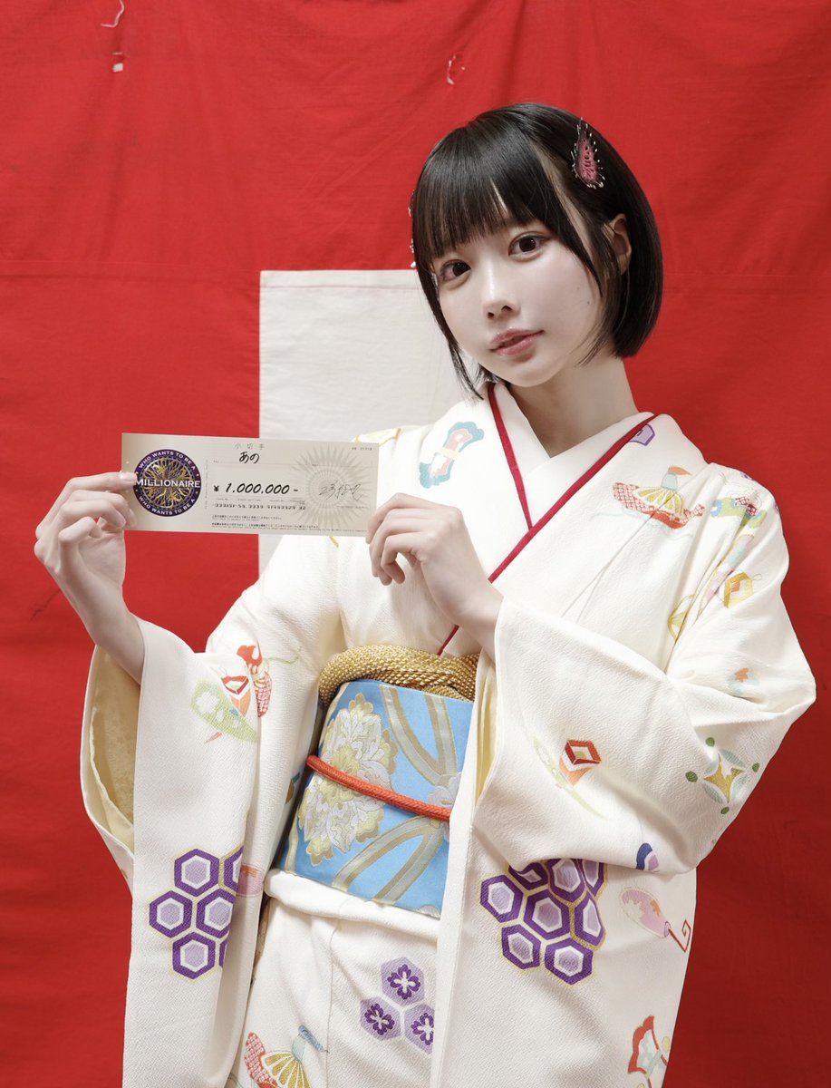 べーやん🐼🐾 (@beyan1127) / Posts / X