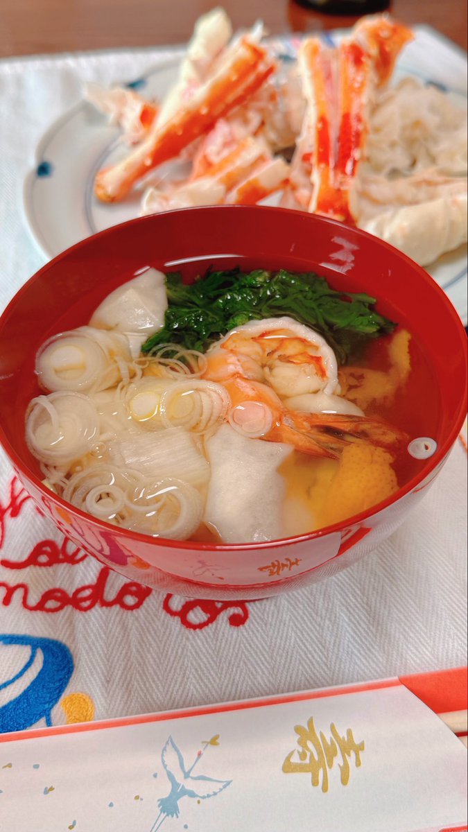 akieesan's tweet photo. It's a traditional Japanese New Year's dish😋
We Japanese can eat this OSECHI
once a year on New Year's Day♡
At this time, we go back to our hometown.
#おせち #おせち料理 #Osechi
#お雑煮 #雑煮 #Zoni
#なだ万 #NADAMAN
#お正月 #新年 #元旦 #謹賀新年
#Newyear #HappyNewYear https://t.co/iUHYQfMTMb