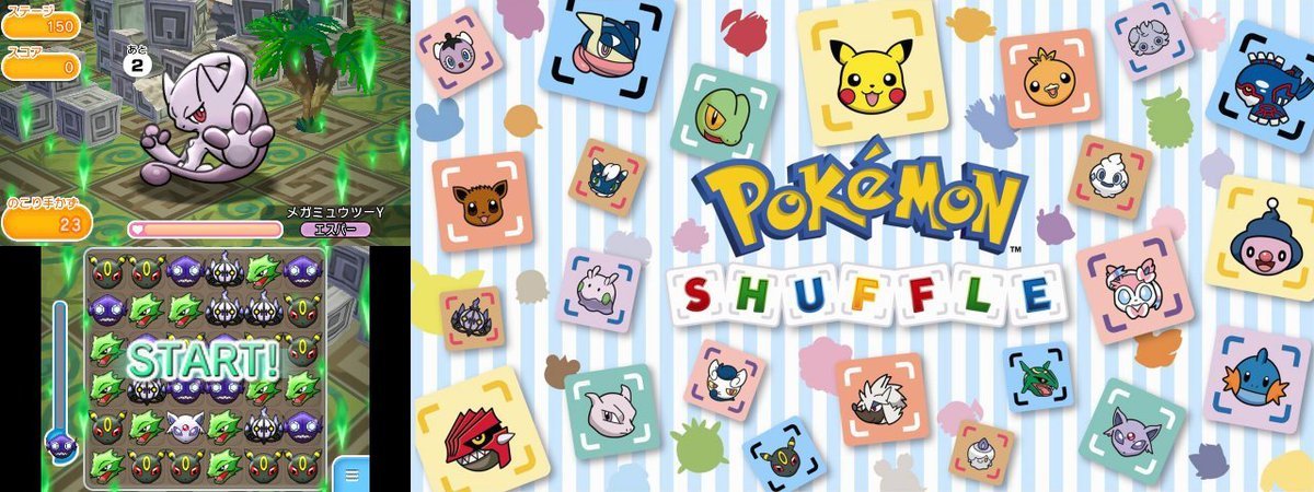 On this day in 2015, 11 years ago, Pokémon Shuffle was first released. 

This game was a puzzle game requiring you to catch Pokémon with new Pokémon and forms added frequently

serebii.net/shuffle