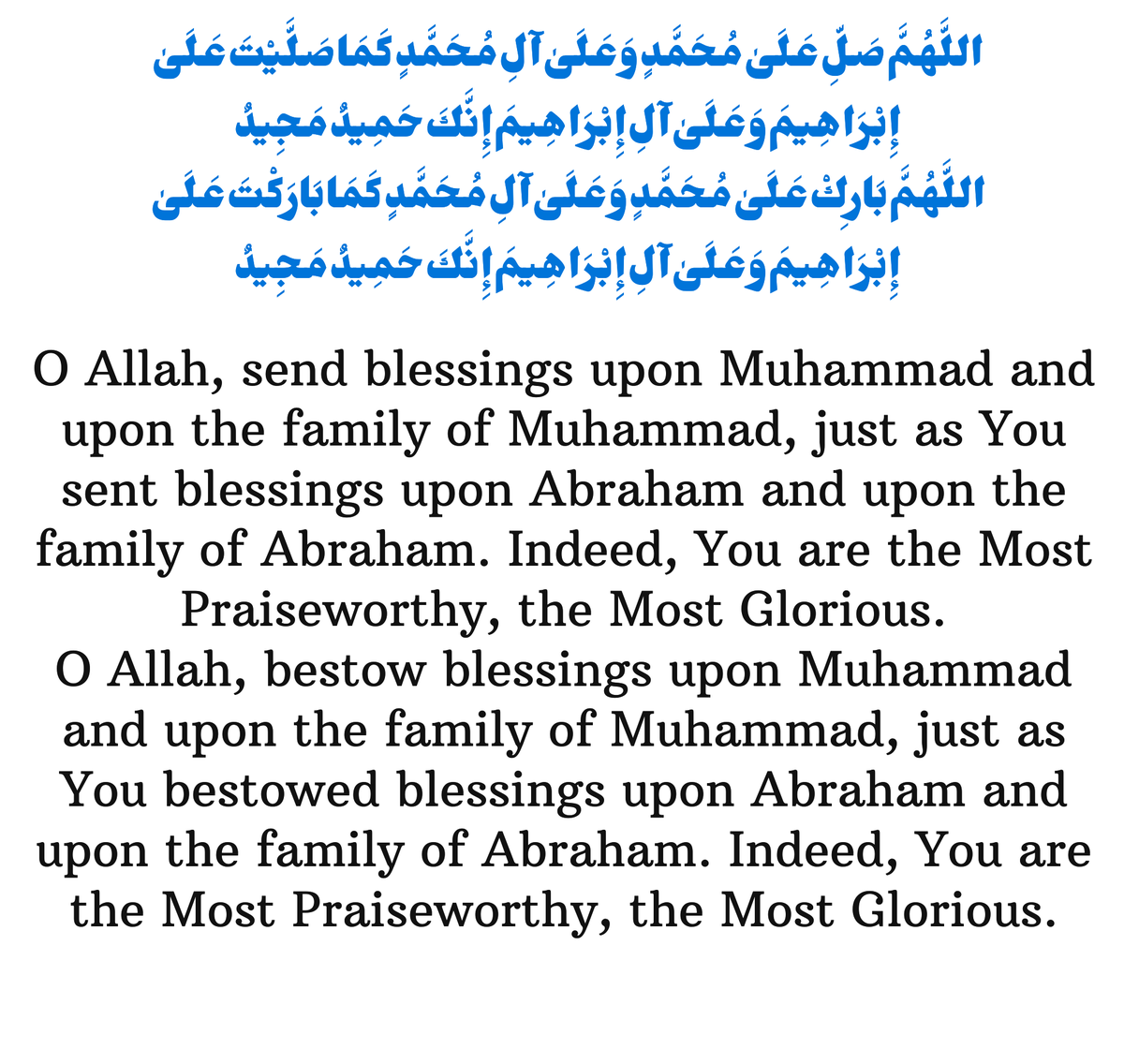 Kitaabun's tweet image. O Allah, send blessings upon Muhammad and upon the family of Muhammad,
just as You sent blessings upon Abraham and upon the family of Abraham.
Indeed, You are the Most Praiseworthy, the Most Glorious.
#Readquran #Daily #dailyquran #dailyayat #salat #salam #jumah #Friday