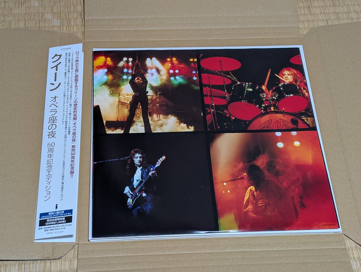 クイーン 『オペラ座の夜』 50周年記念エディション クリスタル