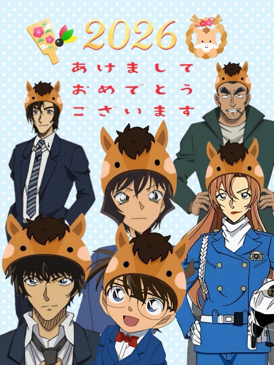 tenagazaru2016's tweet photo. 今年もよろしくお願いします https://t.co/3PCcTybpmR