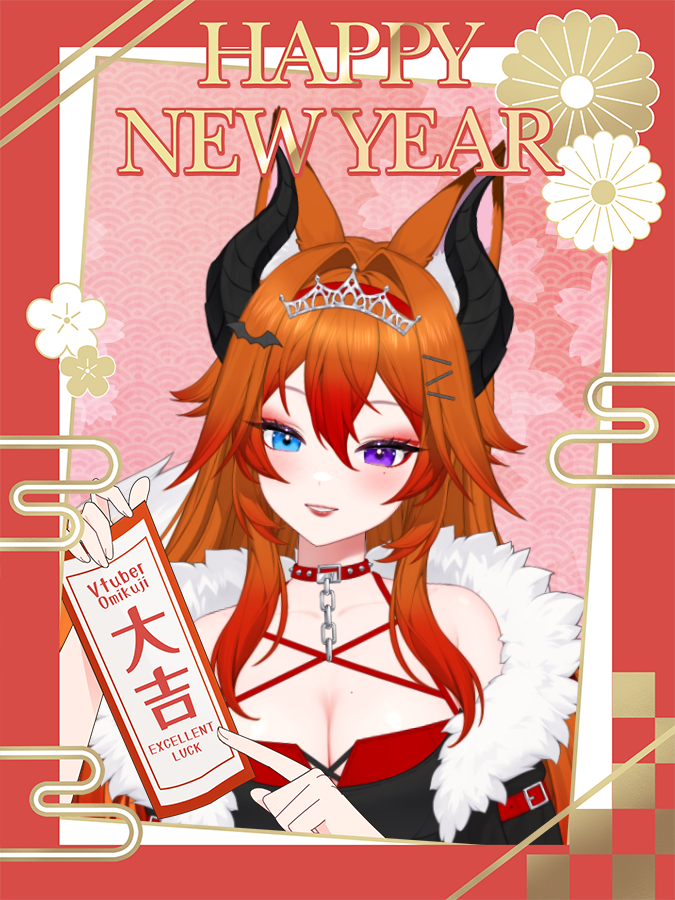 🔞Tsukimi Miko 🌸Yandere Succu Fox🌸 Re(V)elry tweet media