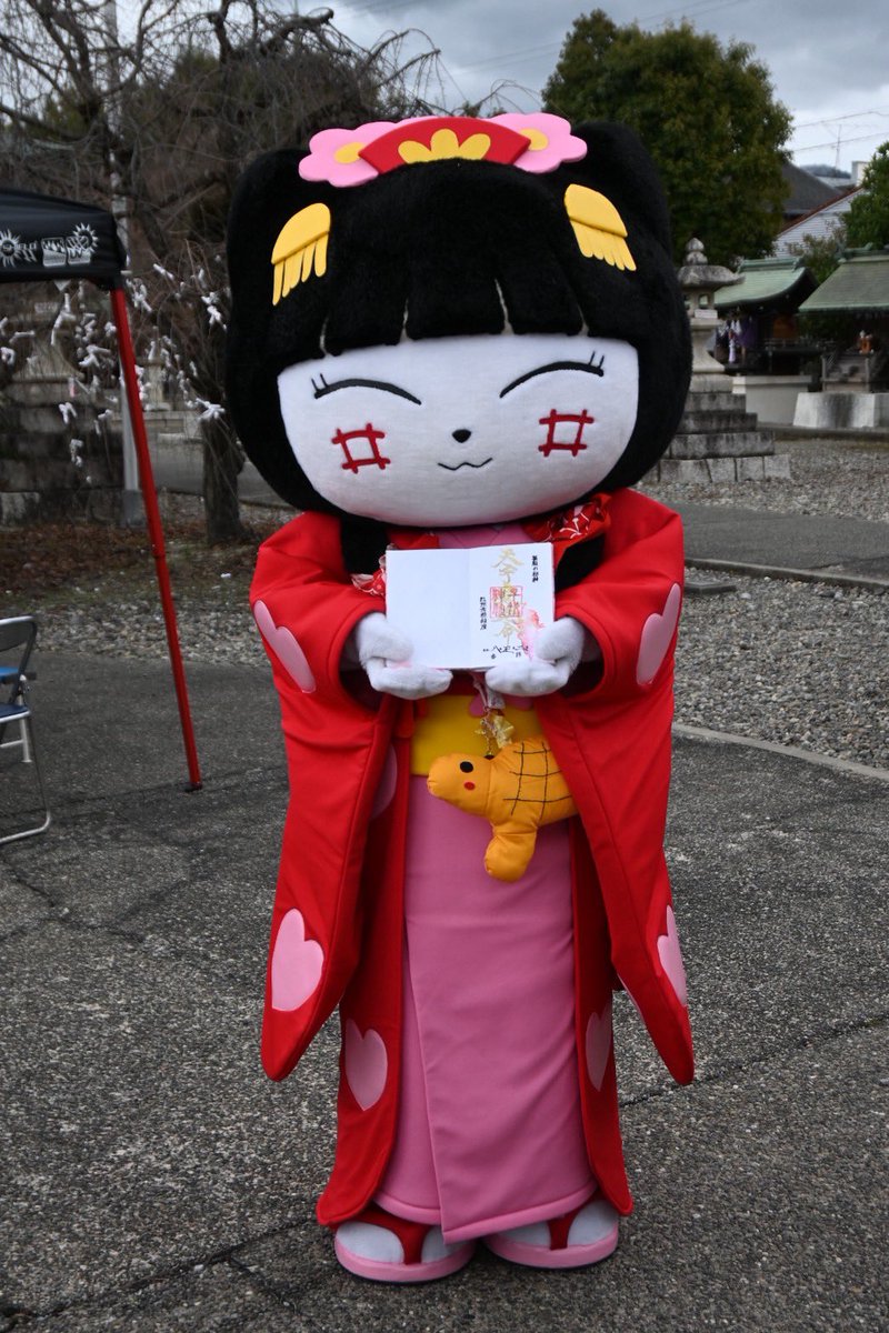 hicolabo's tweet image. 【やちにゃんと初詣】
無事、初詣に行く事ができました⛩️❣️やっちの日頃の行いがぁ〜✌️💮
皆様の願いが届きますように✨叶いますように✨
参加してくれた皆様、ありがとうございました💖
めちゃくちゃ寒かったね。。
やっちは、楽しかったよ〜❣️
今年1年、元気で頑張れるはずぅ💕
ありがと〜🥰