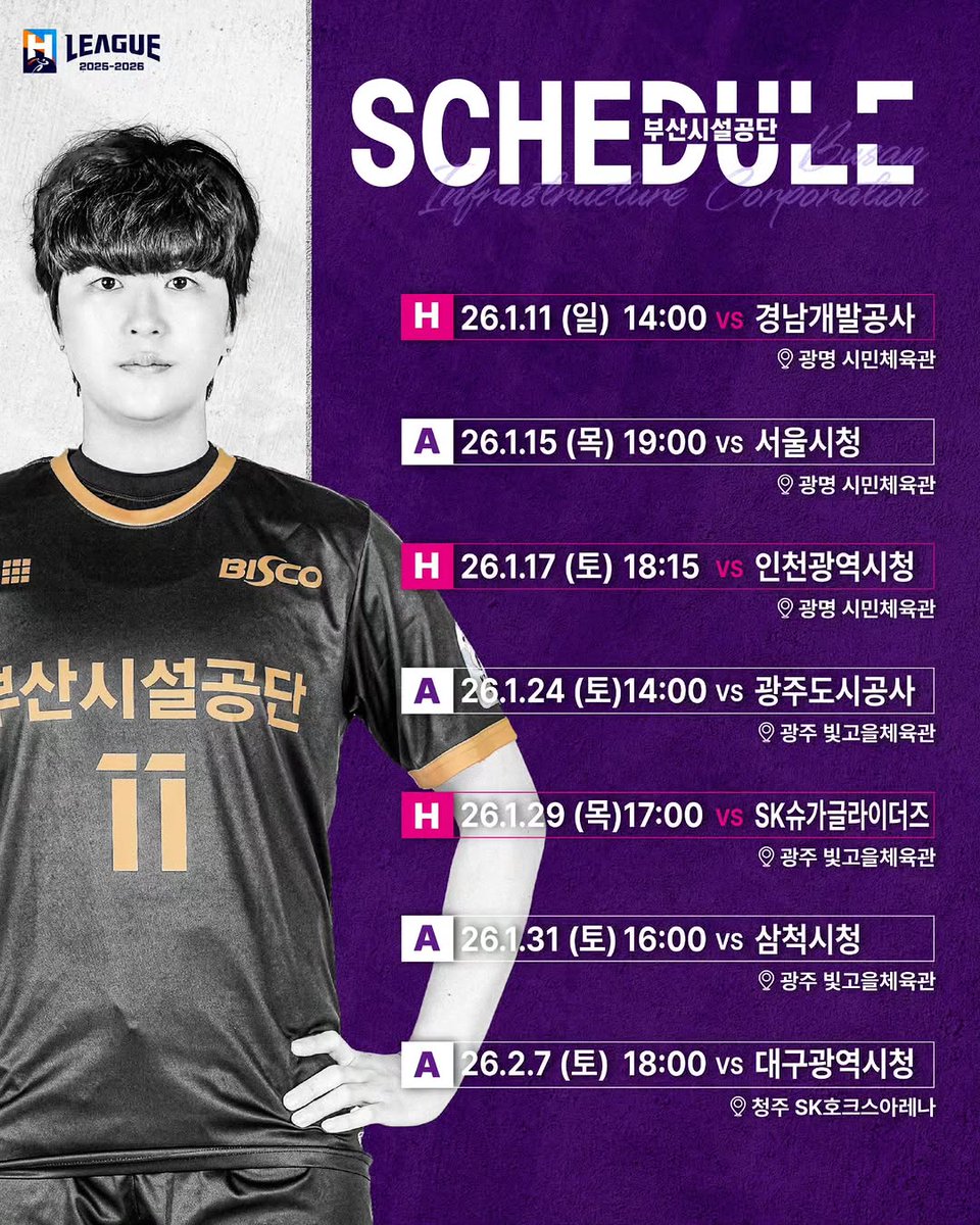 urmavitamin's tweet photo. 이렇게 귀엽게 프로필 찍었는데 업뎃 언제해주니 핸협아ㅡㅡ https://t.co/Px2uKNRnol