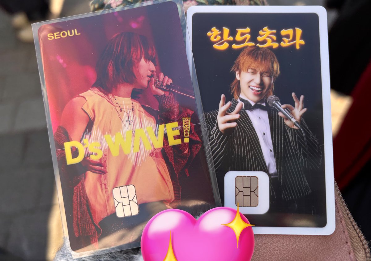 D's WAVE IN SEOUL: ENCORE] ✓NAMANE cards secured 💳 #DAESUNG