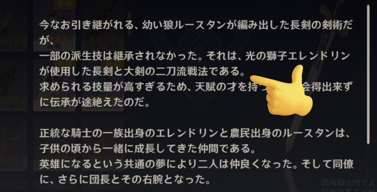 あ？あ？あ？あ？あ？あ？あ？あ？あ？あ？あ？あ？あ？🫨🫨🫨🫨🫨🫨🫨🫨