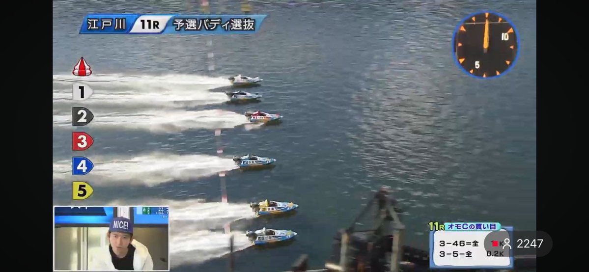 何とか逃げました(スリットで行かれるかと思った………😅 そして買った舟