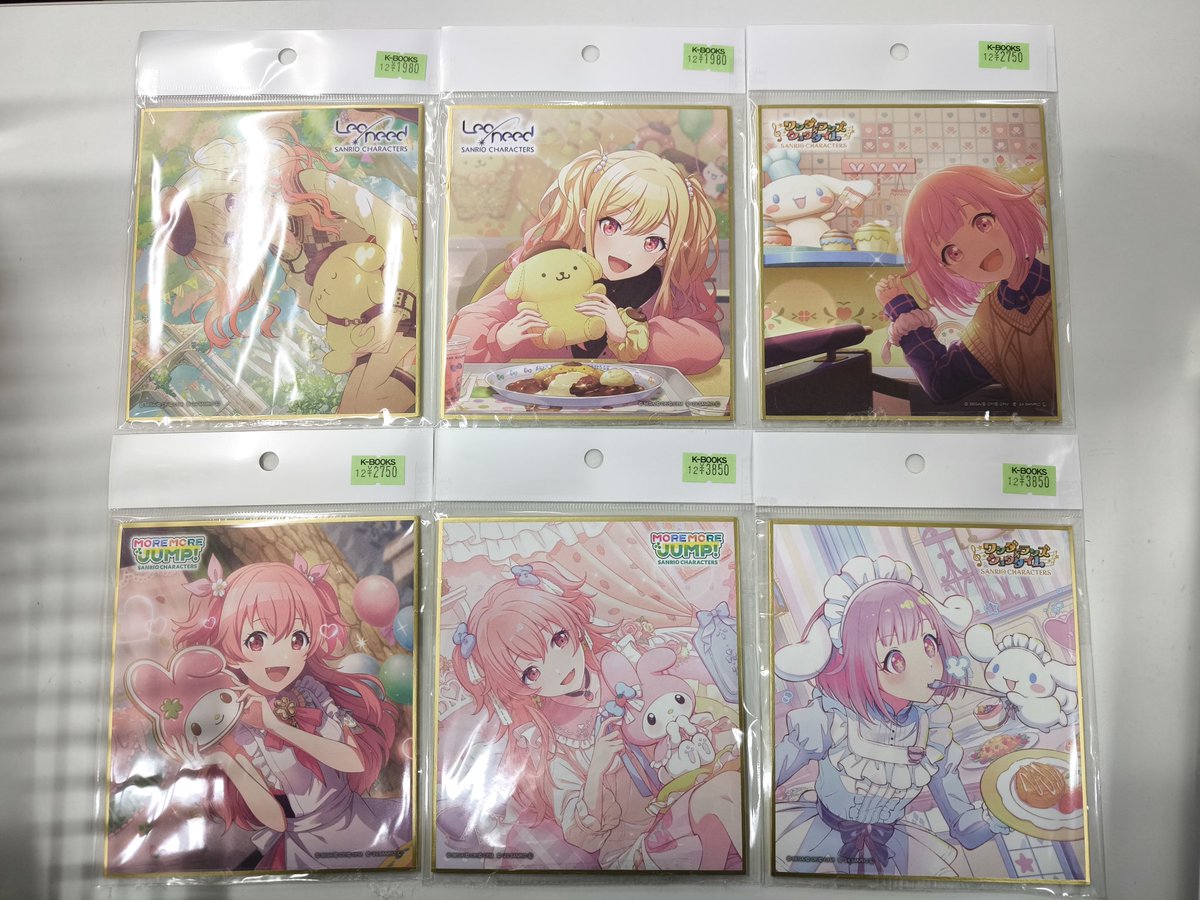 プロセカ　色紙　天馬咲希　アンハモ プロセカ 天馬咲希 色紙 8B - メルカリ