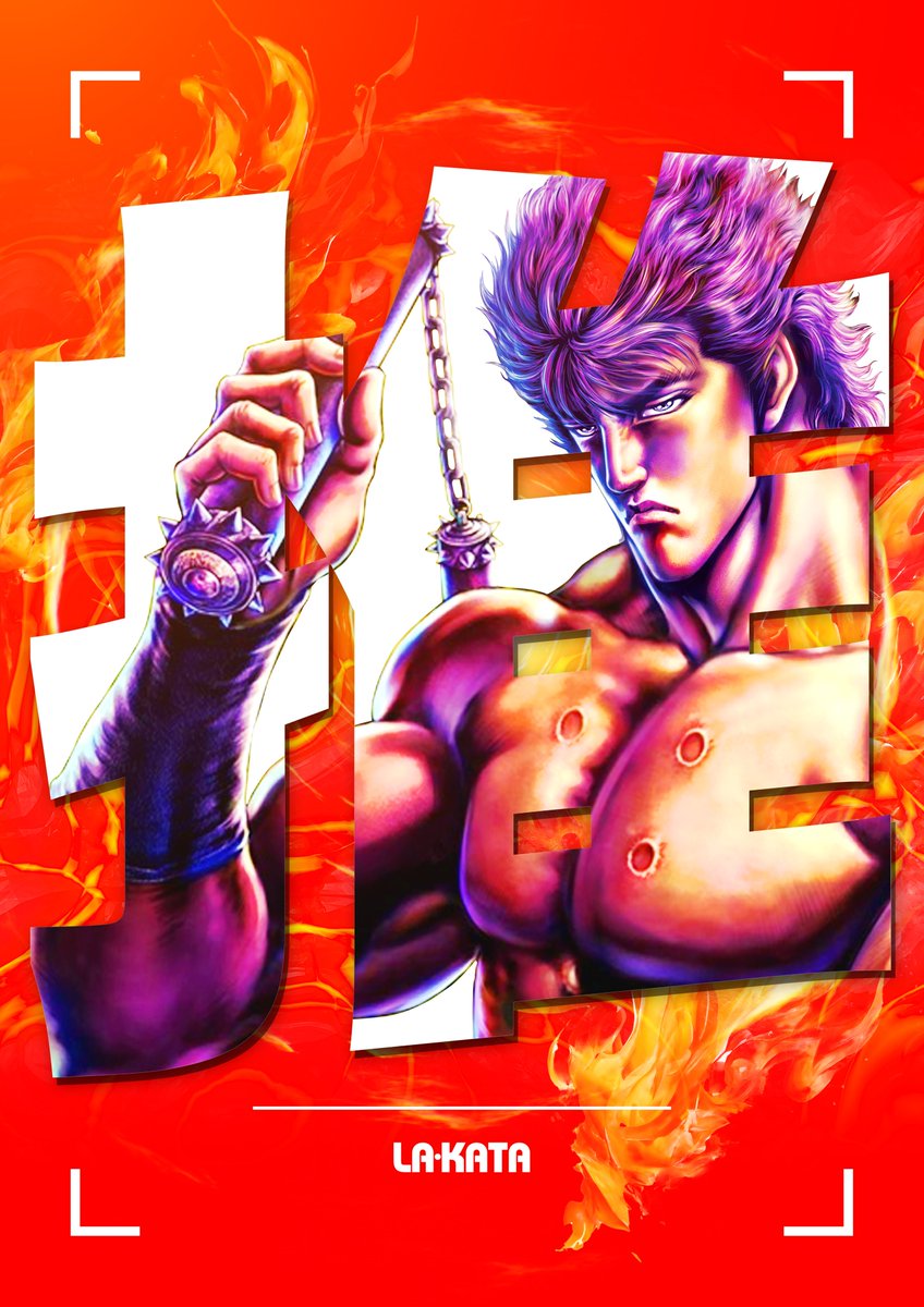 1月5日の営業案内】 🎊🎉新装開店🎊🎉 →北斗転生 ラカータで復活