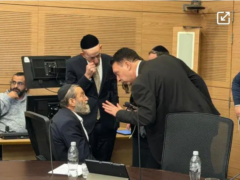 MK Vladimir Beliak ולדימיר בליאק🎗️ tweet media