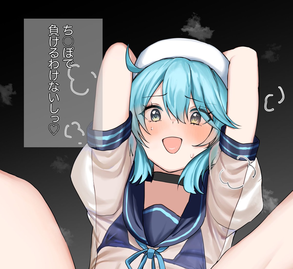 pixivFANBOXでち○ぽに負けないましゅー君 イラスト ぽめたろう様を公開しました! https://t.co/YvYI8vGvuO

ファンボックス投稿したよーっ!

イラストはぽめたろう様です
@pome_56 