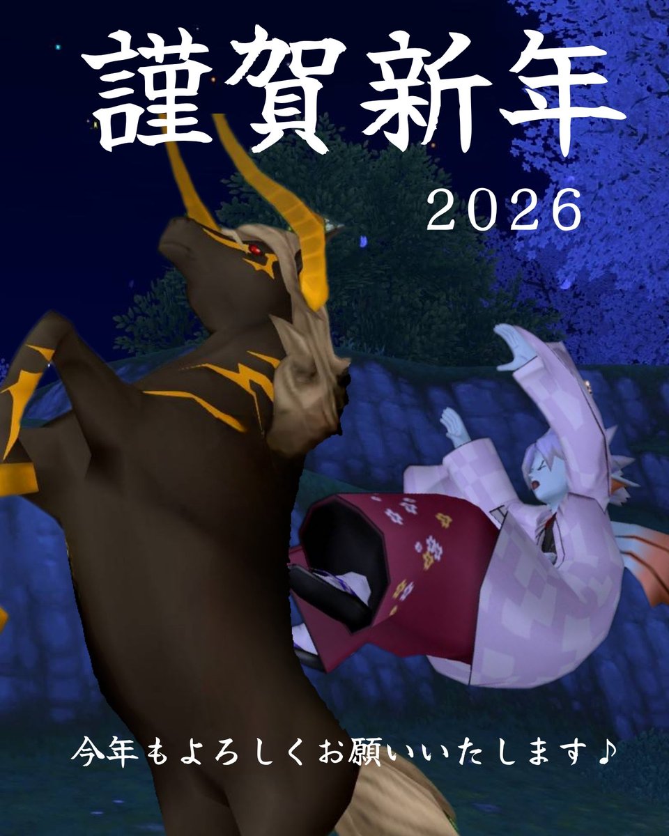 やっさん tweet media