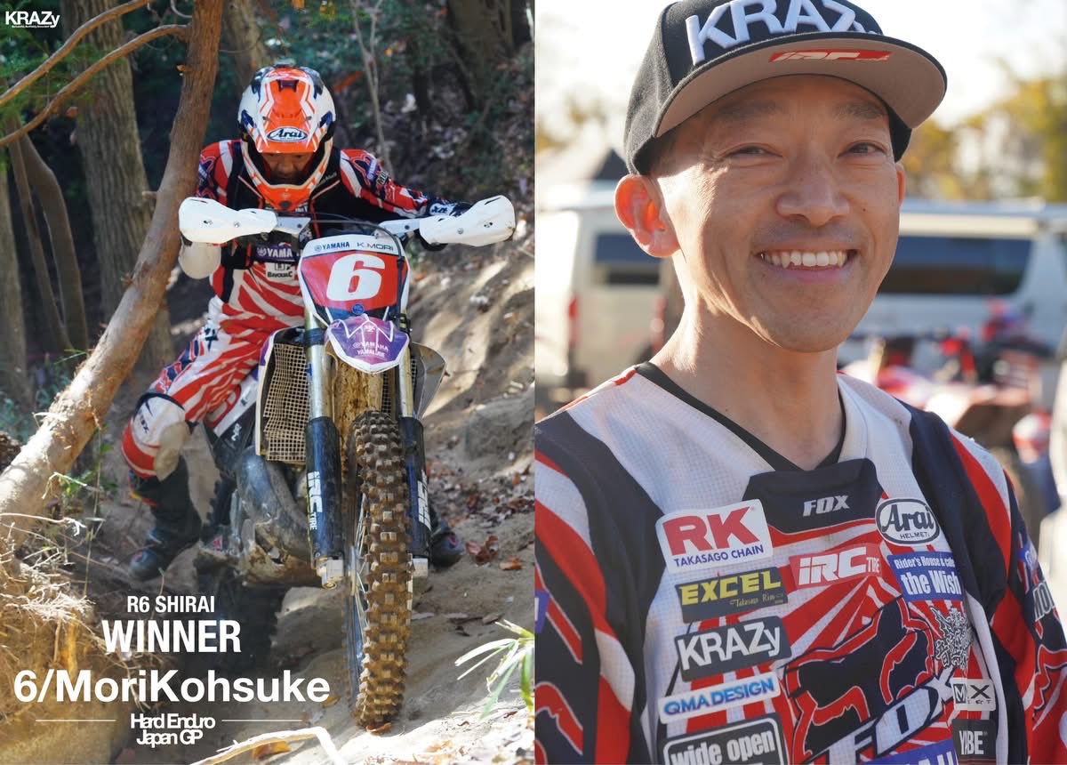 森 耕輔 / Kosuke Mori tweet media