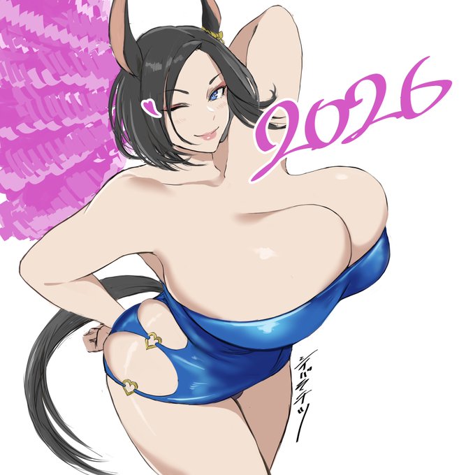 あけましておめでとうございます⛩
今年一年が良い年になるようにアゲアゲなエアグルーヴさんでご挨拶させていただきます🐎 