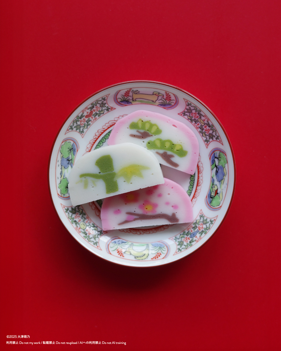 大津萌乃 (@ootsumoeno) / Posts / X