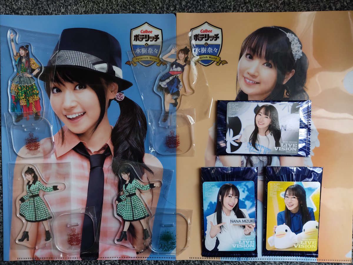 2026年の初運試しでアクスタとNANACAを開封🎁 緑奈々様かぶってしまっ