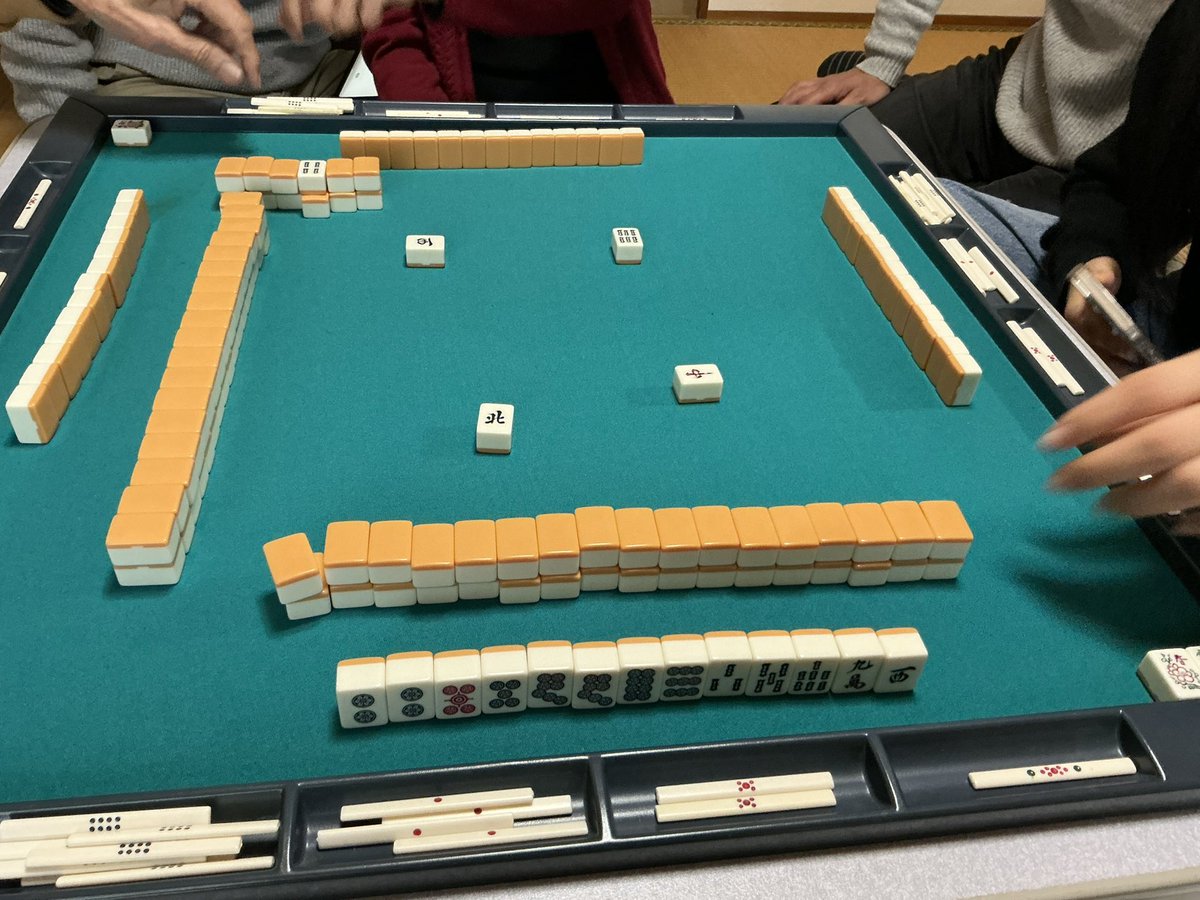 雀 Post by yukimin8 on X: 麻雀開始w