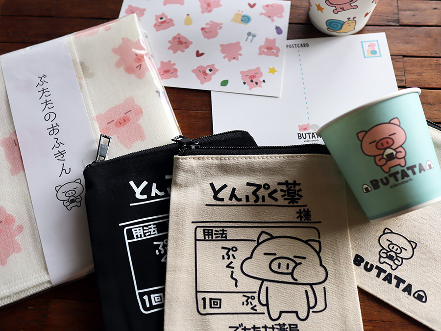 ぶたた (@butatadecosmith) / Posts / X