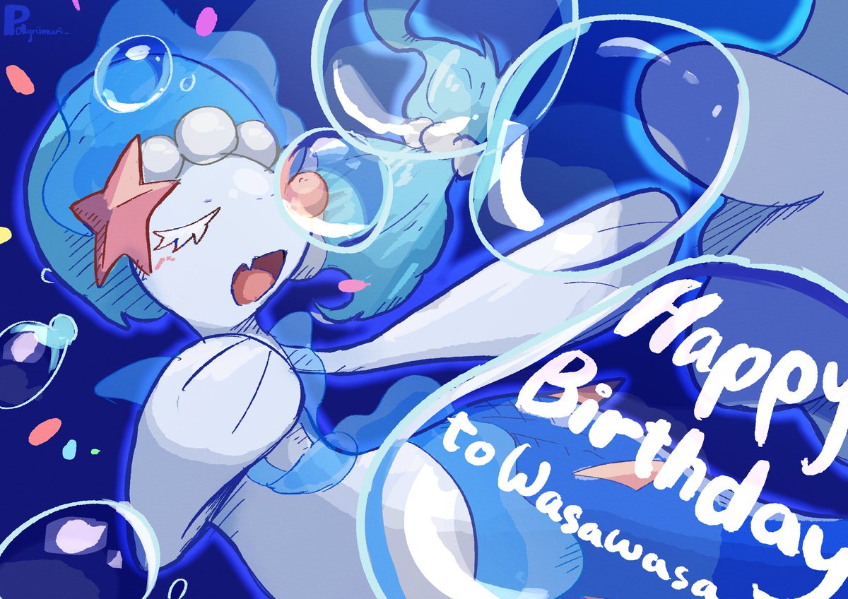 Polynimuri_'s tweet image. わっさんおめでとう！！！！いつもありがとう！