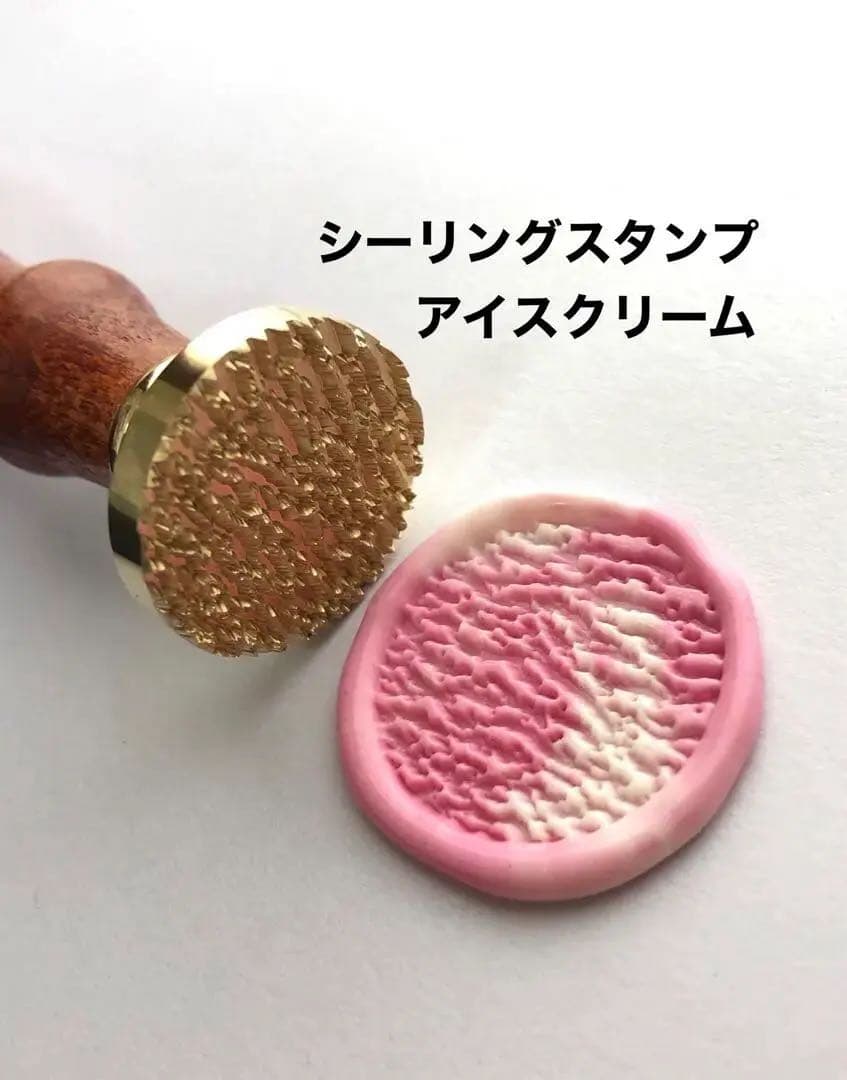 finder3v's tweet photo. 【アイスクリーム🍨】シーリングスタンプ　フレーバー　封蝋　
実物のアイスクリームの陰影をもとにシーリングスタンプを作ってみました🍨
カラーを変えるだけでいちごミルク🍓・チョコバニラ🍫・抹茶🍵など色々楽しめます🥄
#シーリングスタンプ
#アイスクリーム
#刻印
#レザークラフト
#スイーツ https://t.co/7n2c30HhQm