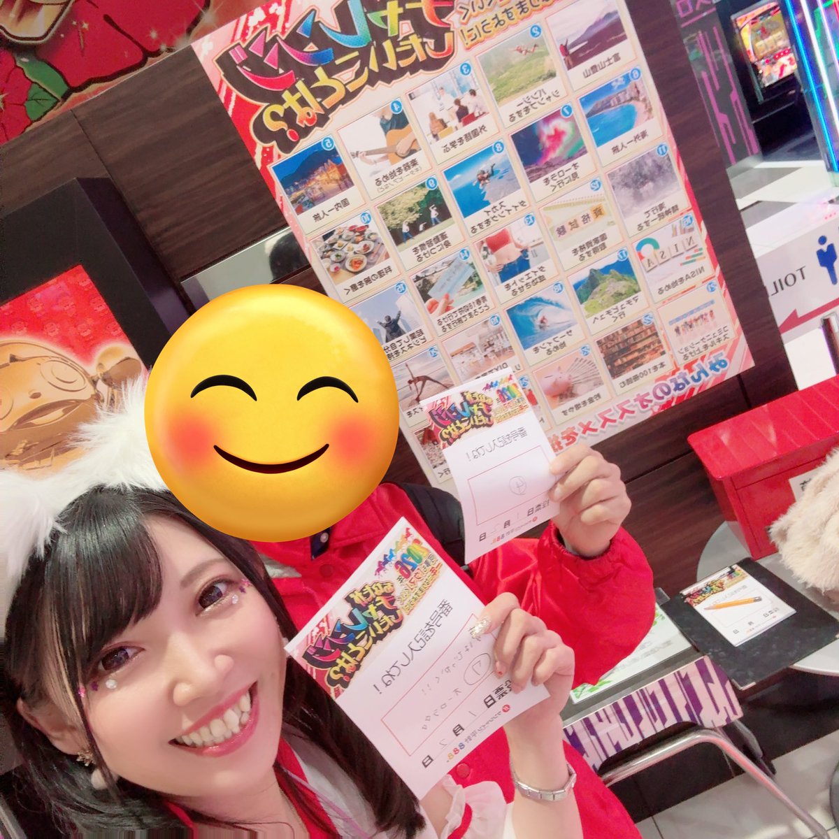 ゆかぽん様 2026あなたがチャレンジしたいことは！！ フォロワーさんと一緒に投票