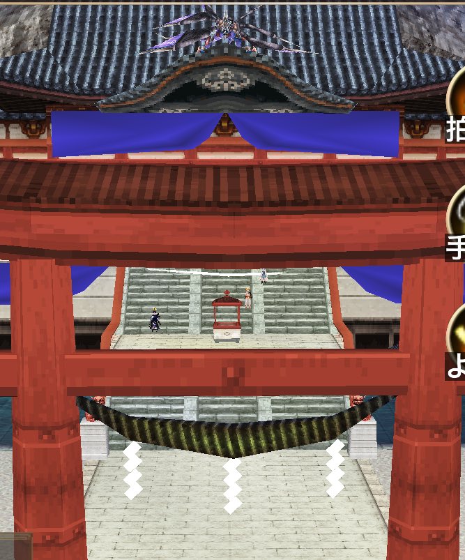 えっと気がついたら1/2日です。
2026年
明けましておめでとうございます。
マイペースにいきます。
今年もよろしくお願いします。