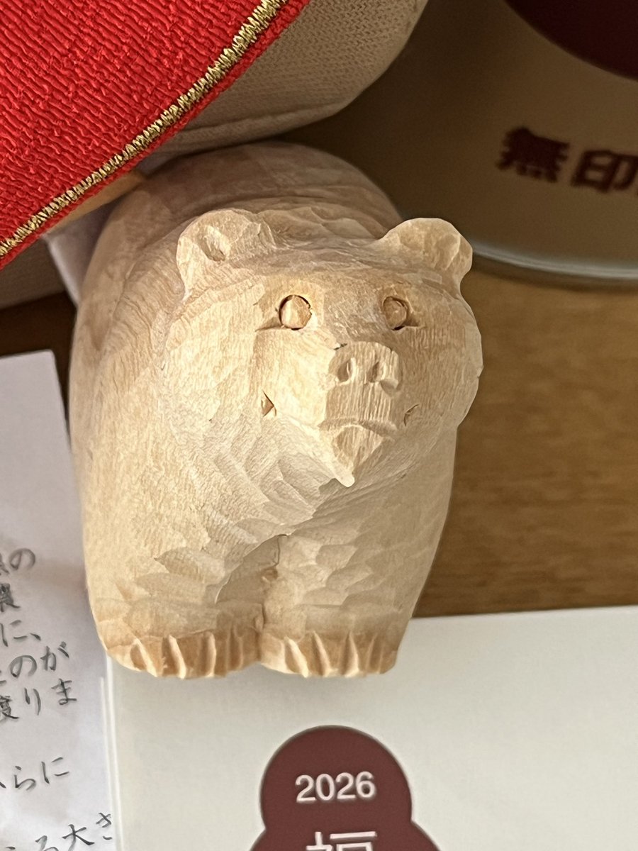 無印良品 福缶 2026 北海道 前向きな木彫りの熊 無印良品 福缶 2026 北海道 前向きな木彫りの熊 【公式通販】