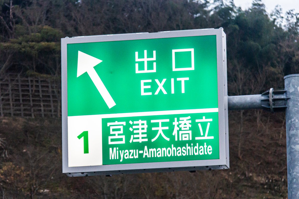 島田 六合 tweet media